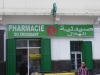 pharmacie_croissant