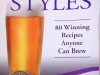 01_brewing